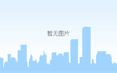 韩研南沙工厂